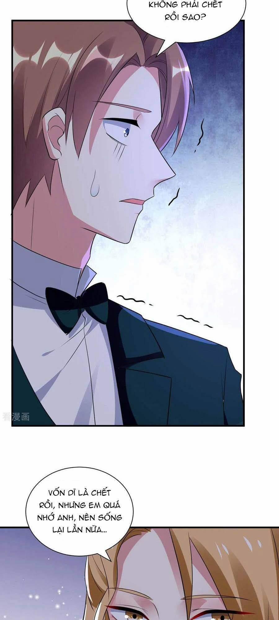 Thiên Tài Khốc Bảo: Tổng Tài Sủng Thê Quá Cường Hãn 193 trang 1