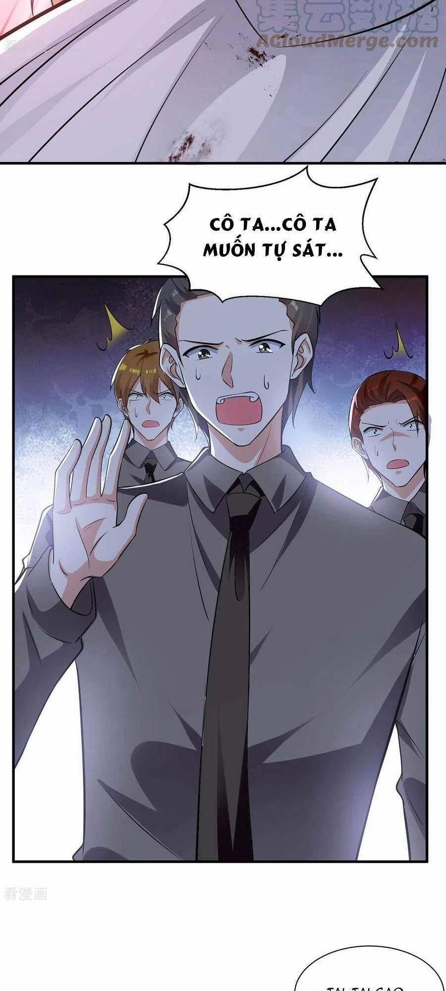 Thiên Tài Khốc Bảo: Tổng Tài Sủng Thê Quá Cường Hãn 196 trang 1