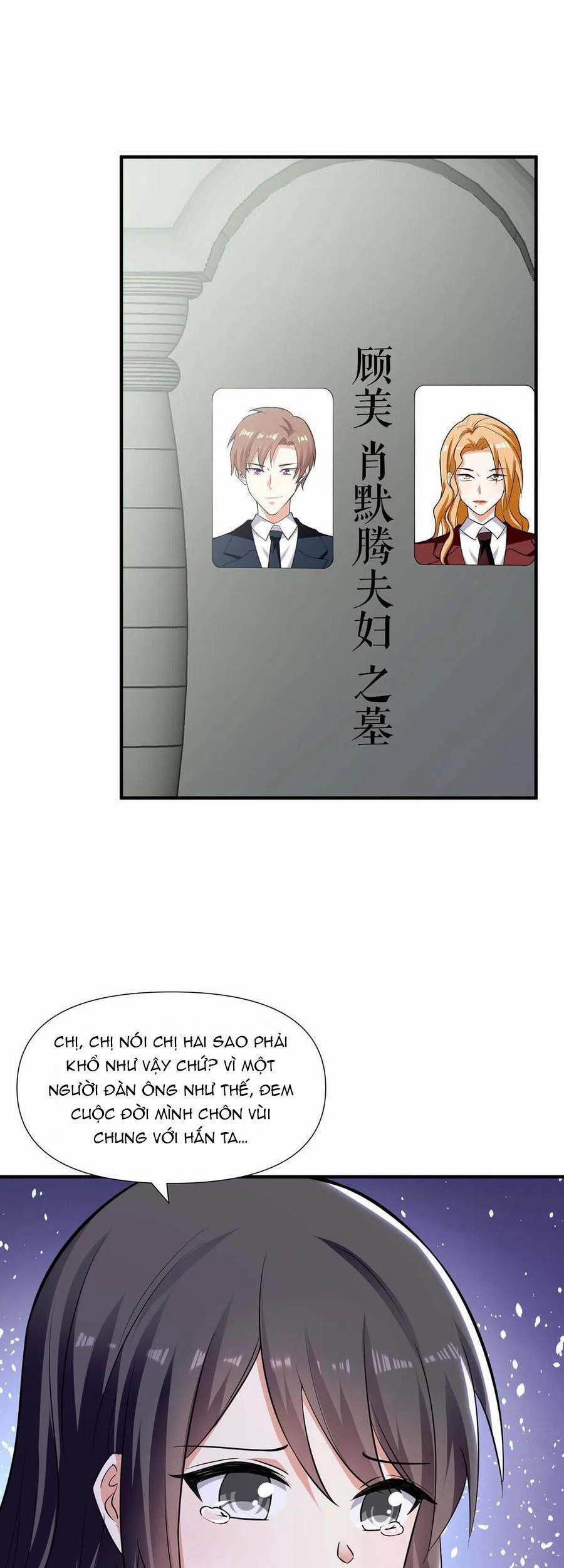 Thiên Tài Khốc Bảo: Tổng Tài Sủng Thê Quá Cường Hãn 197 trang 12