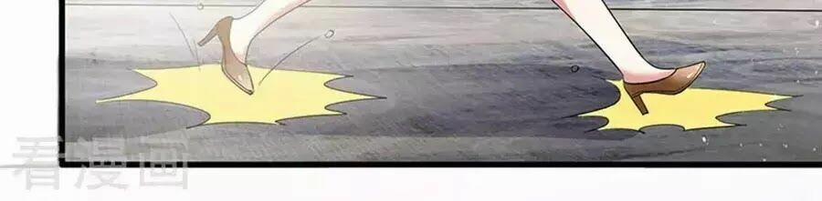 Thiên Tài Khốc Bảo: Tổng Tài Sủng Thê Quá Cường Hãn 20 trang 38