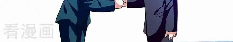 Thiên Tài Khốc Bảo: Tổng Tài Sủng Thê Quá Cường Hãn 20 trang 49