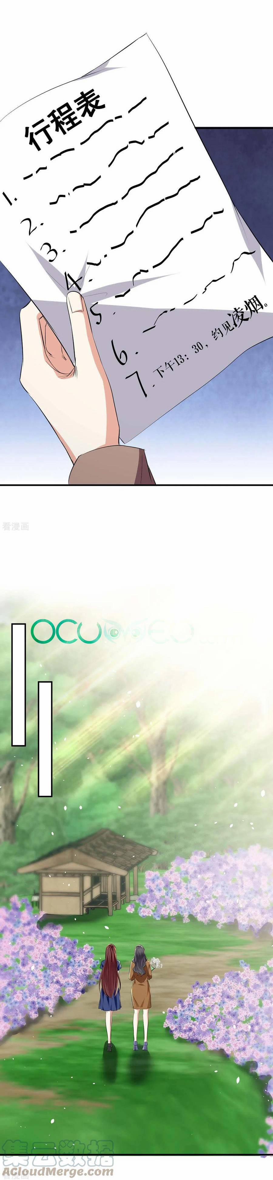 Thiên Tài Khốc Bảo: Tổng Tài Sủng Thê Quá Cường Hãn 204 trang 5