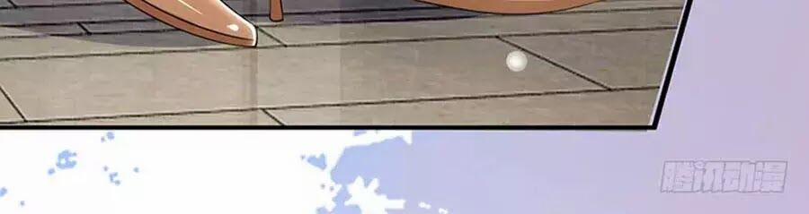 Thiên Tài Khốc Bảo: Tổng Tài Sủng Thê Quá Cường Hãn 21 trang 54