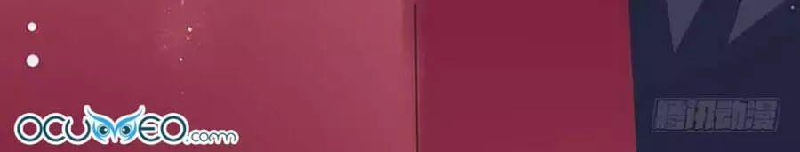 Thiên Tài Khốc Bảo: Tổng Tài Sủng Thê Quá Cường Hãn 22 trang 2