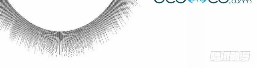 Thiên Tài Khốc Bảo: Tổng Tài Sủng Thê Quá Cường Hãn 23 trang 19