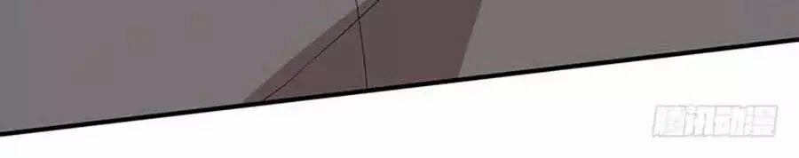 Thiên Tài Khốc Bảo: Tổng Tài Sủng Thê Quá Cường Hãn 23 trang 2