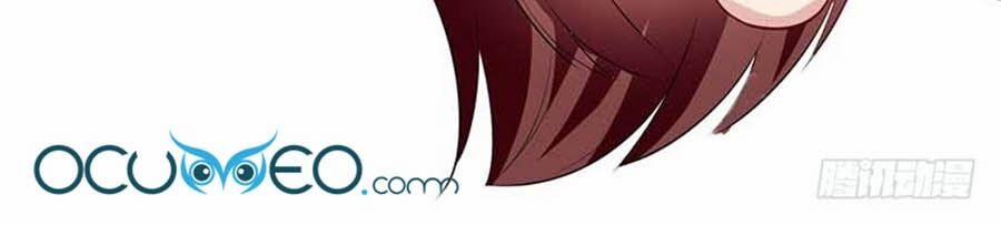 Thiên Tài Khốc Bảo: Tổng Tài Sủng Thê Quá Cường Hãn 25 trang 12