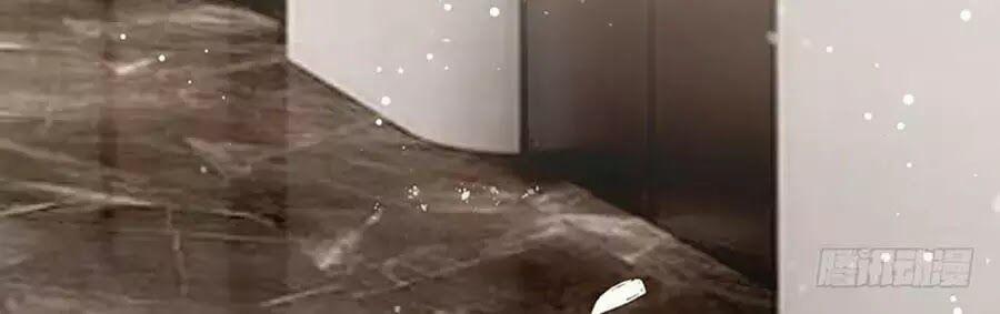 Thiên Tài Khốc Bảo: Tổng Tài Sủng Thê Quá Cường Hãn 29 trang 22