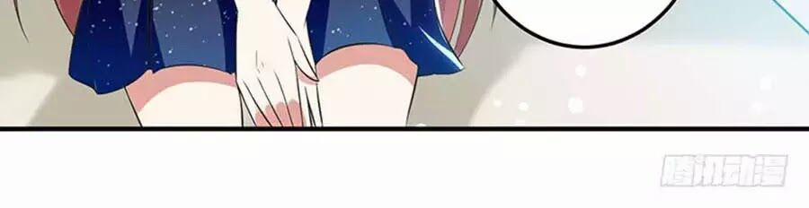 Thiên Tài Khốc Bảo: Tổng Tài Sủng Thê Quá Cường Hãn 29 trang 25