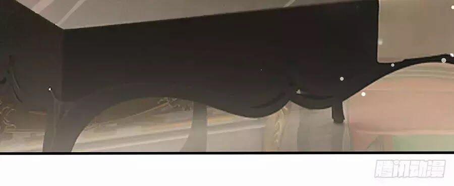 Thiên Tài Khốc Bảo: Tổng Tài Sủng Thê Quá Cường Hãn 31 trang 17