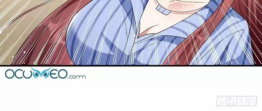 Thiên Tài Khốc Bảo: Tổng Tài Sủng Thê Quá Cường Hãn 31 trang 22