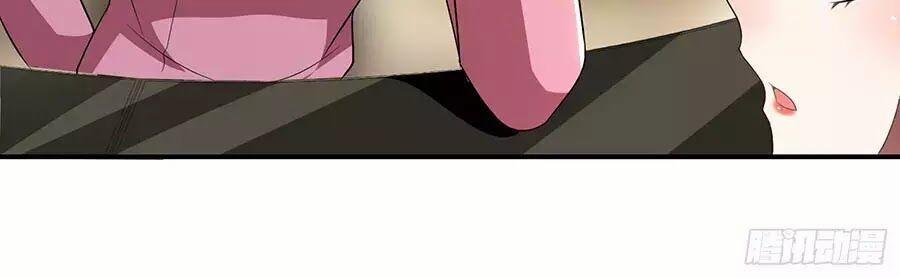 Thiên Tài Khốc Bảo: Tổng Tài Sủng Thê Quá Cường Hãn 33 trang 1