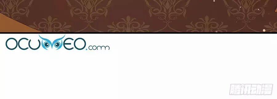 Thiên Tài Khốc Bảo: Tổng Tài Sủng Thê Quá Cường Hãn 33 trang 49