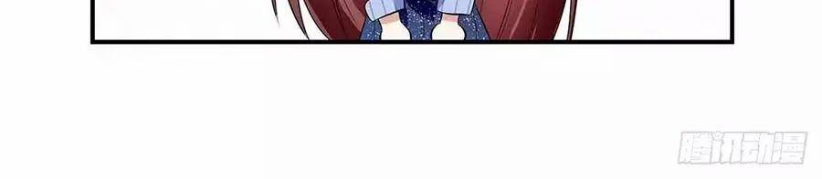 Thiên Tài Khốc Bảo: Tổng Tài Sủng Thê Quá Cường Hãn 34 trang 6