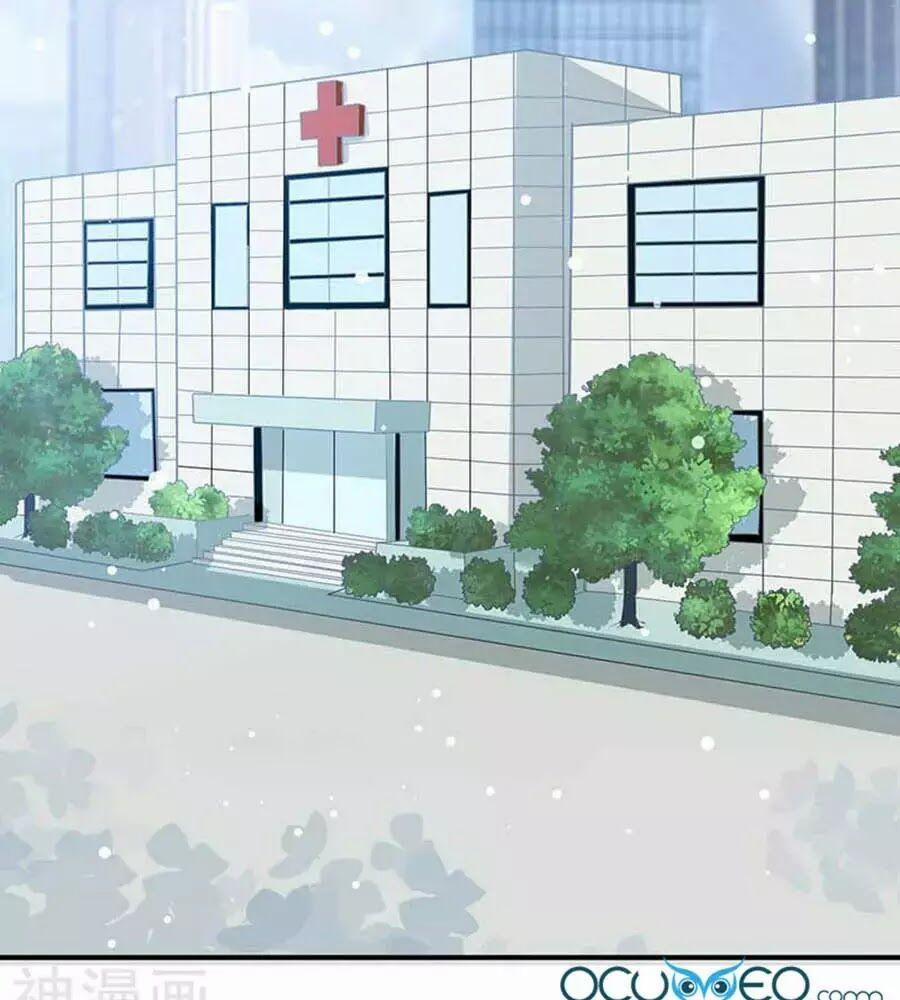 Thiên Tài Khốc Bảo: Tổng Tài Sủng Thê Quá Cường Hãn 37 trang 1