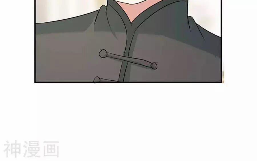 Thiên Tài Khốc Bảo: Tổng Tài Sủng Thê Quá Cường Hãn 39 trang 5