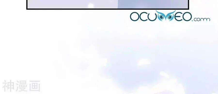 Thiên Tài Khốc Bảo: Tổng Tài Sủng Thê Quá Cường Hãn 41 trang 1