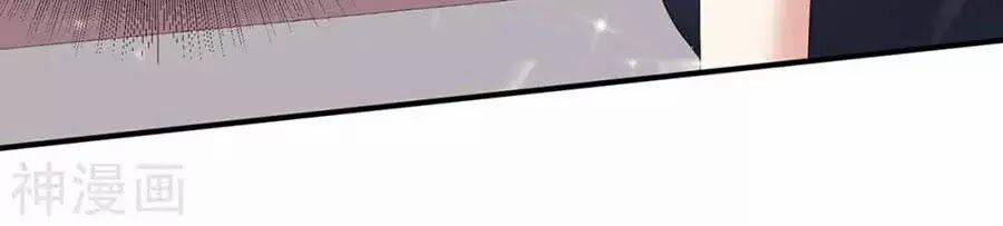 Thiên Tài Khốc Bảo: Tổng Tài Sủng Thê Quá Cường Hãn 43 trang 7