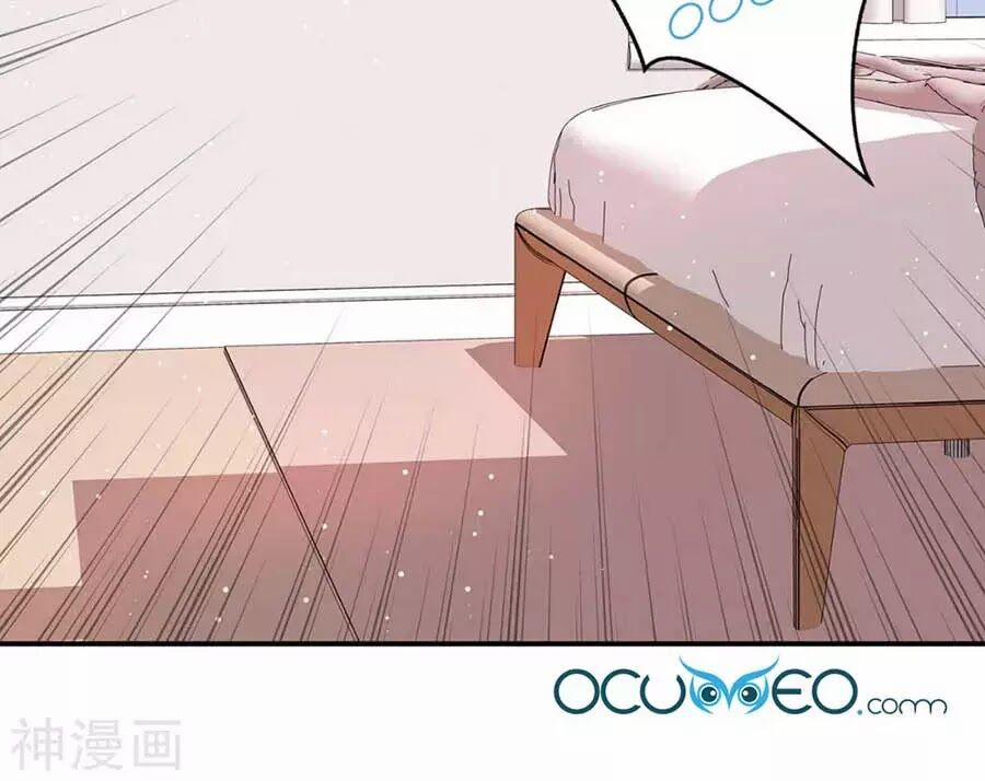 Thiên Tài Khốc Bảo: Tổng Tài Sủng Thê Quá Cường Hãn 45 trang 41