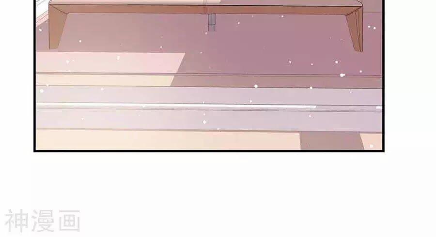 Thiên Tài Khốc Bảo: Tổng Tài Sủng Thê Quá Cường Hãn 45 trang 43