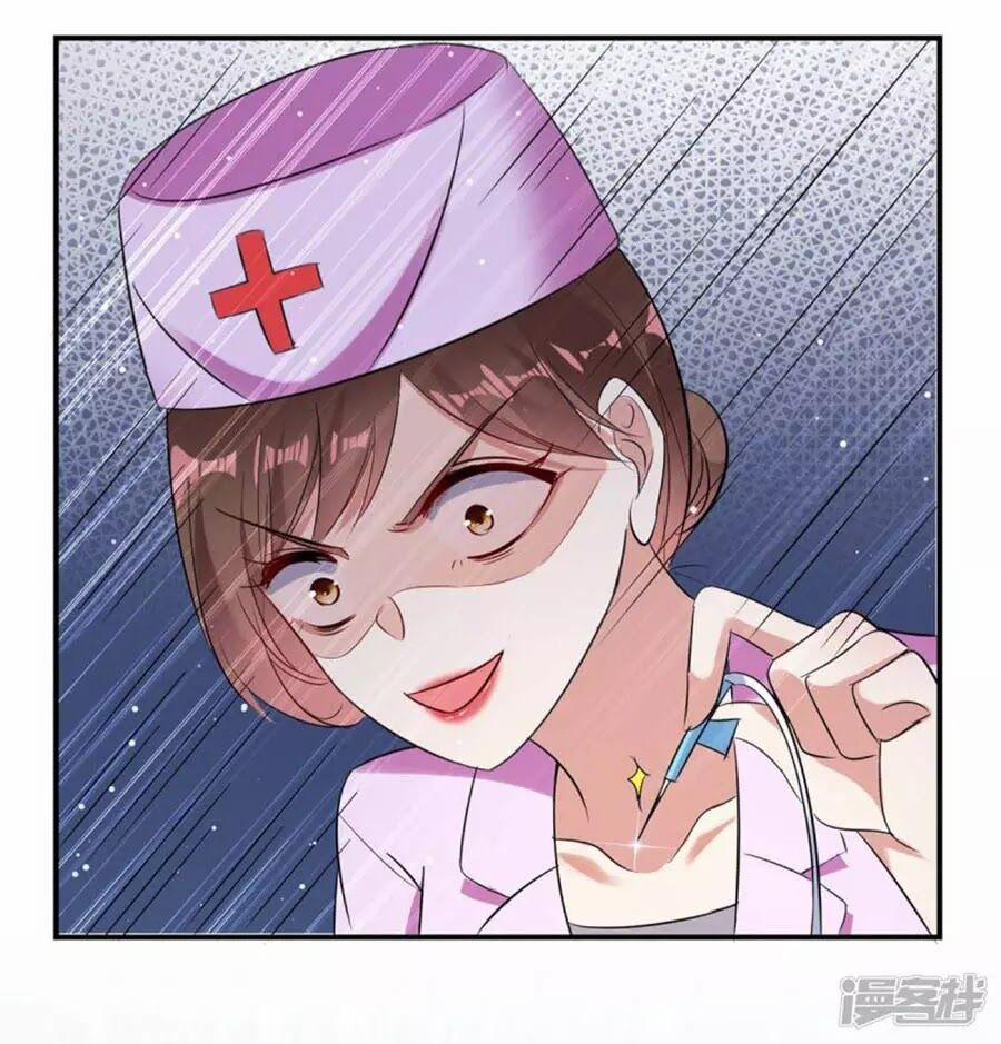 Thiên Tài Khốc Bảo: Tổng Tài Sủng Thê Quá Cường Hãn 48 trang 37