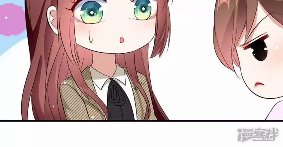 Thiên Tài Khốc Bảo: Tổng Tài Sủng Thê Quá Cường Hãn 48 trang 44