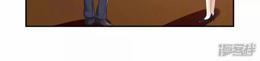 Thiên Tài Khốc Bảo: Tổng Tài Sủng Thê Quá Cường Hãn 48 trang 7