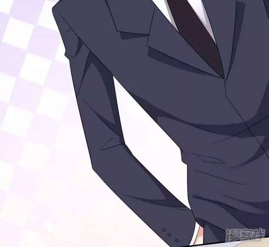 Thiên Tài Khốc Bảo: Tổng Tài Sủng Thê Quá Cường Hãn 50 trang 1