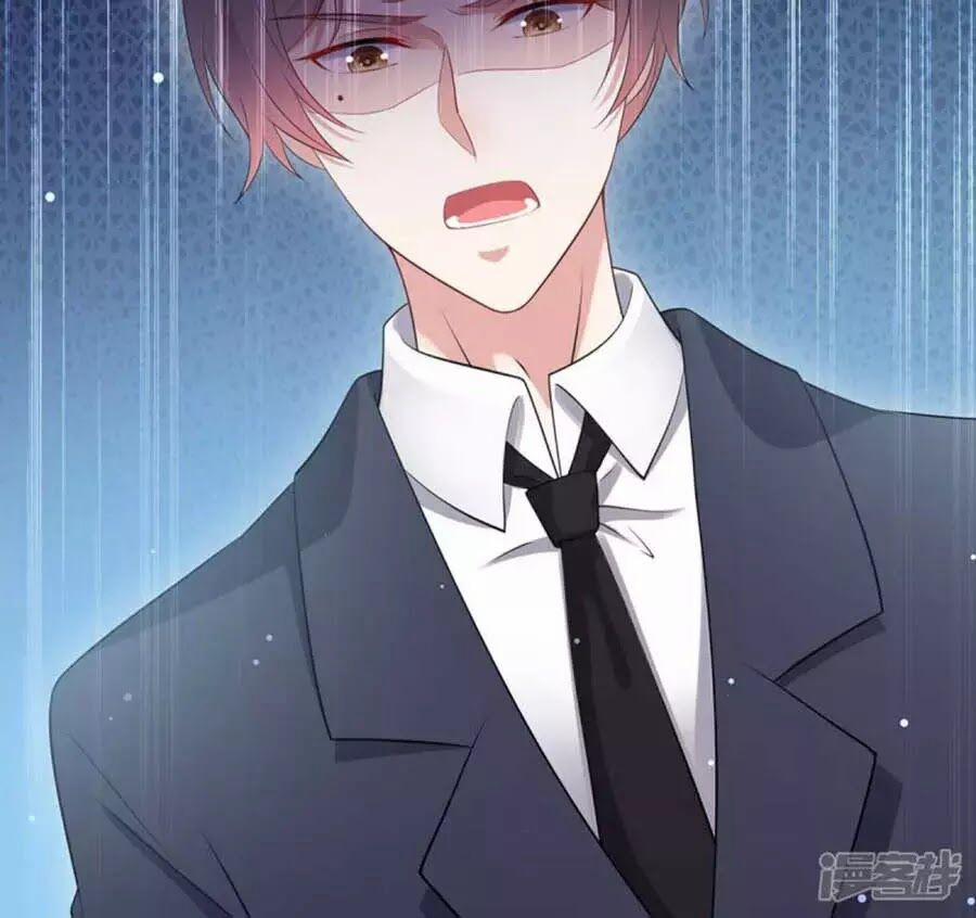 Thiên Tài Khốc Bảo: Tổng Tài Sủng Thê Quá Cường Hãn 50 trang 31