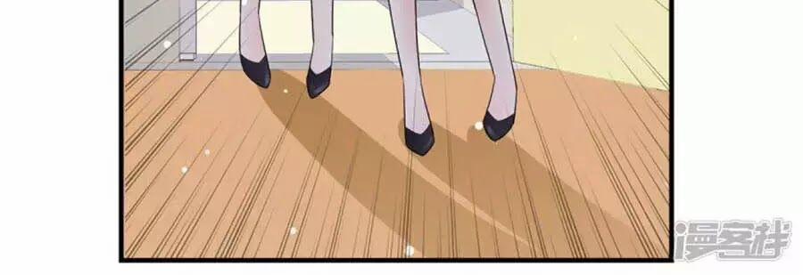 Thiên Tài Khốc Bảo: Tổng Tài Sủng Thê Quá Cường Hãn 50 trang 50