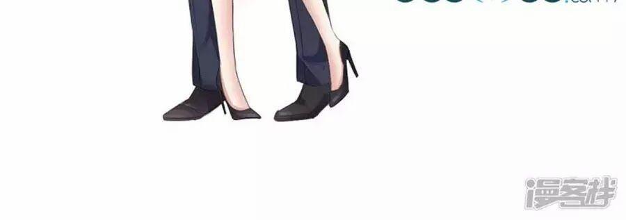 Thiên Tài Khốc Bảo: Tổng Tài Sủng Thê Quá Cường Hãn 51 trang 1