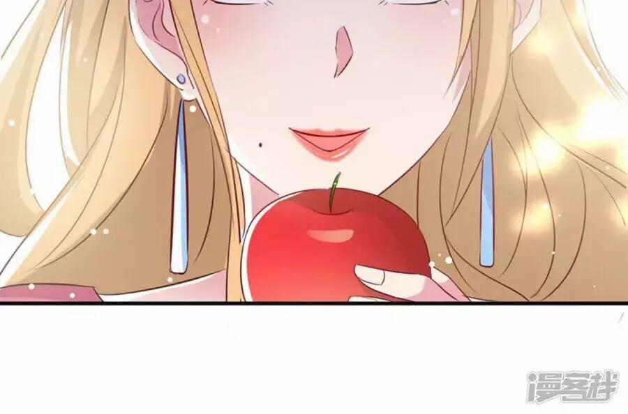 Thiên Tài Khốc Bảo: Tổng Tài Sủng Thê Quá Cường Hãn 51 trang 47