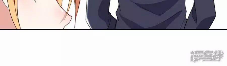 Thiên Tài Khốc Bảo: Tổng Tài Sủng Thê Quá Cường Hãn 52 trang 28