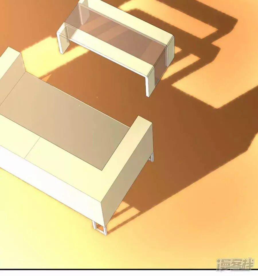 Thiên Tài Khốc Bảo: Tổng Tài Sủng Thê Quá Cường Hãn 52 trang 32