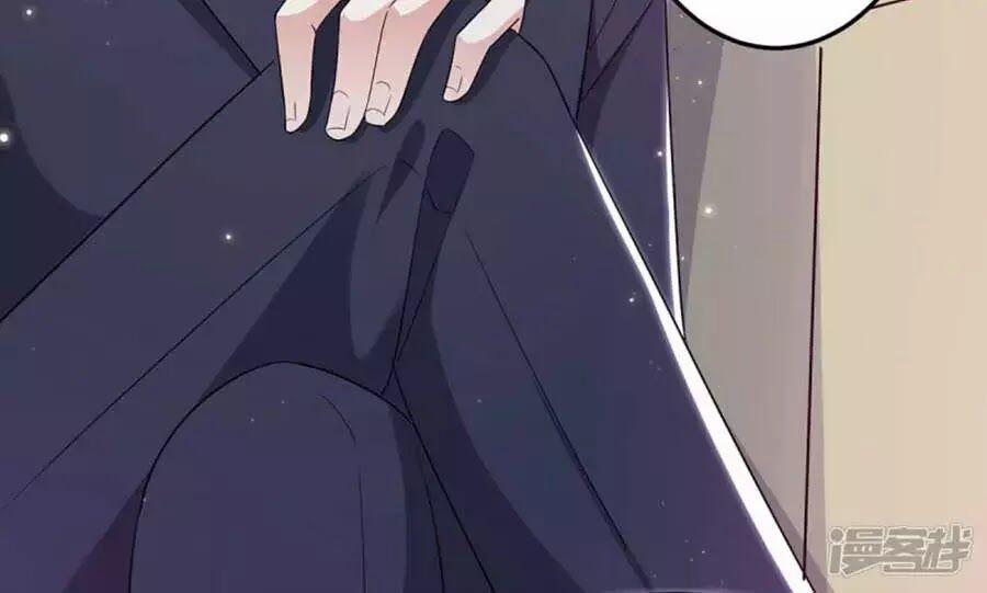 Thiên Tài Khốc Bảo: Tổng Tài Sủng Thê Quá Cường Hãn 52 trang 52