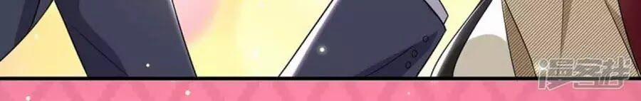 Thiên Tài Khốc Bảo: Tổng Tài Sủng Thê Quá Cường Hãn 52 trang 62