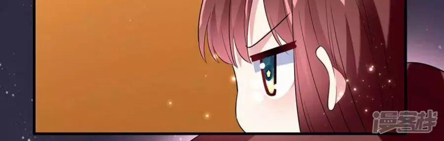 Thiên Tài Khốc Bảo: Tổng Tài Sủng Thê Quá Cường Hãn 52 trang 9