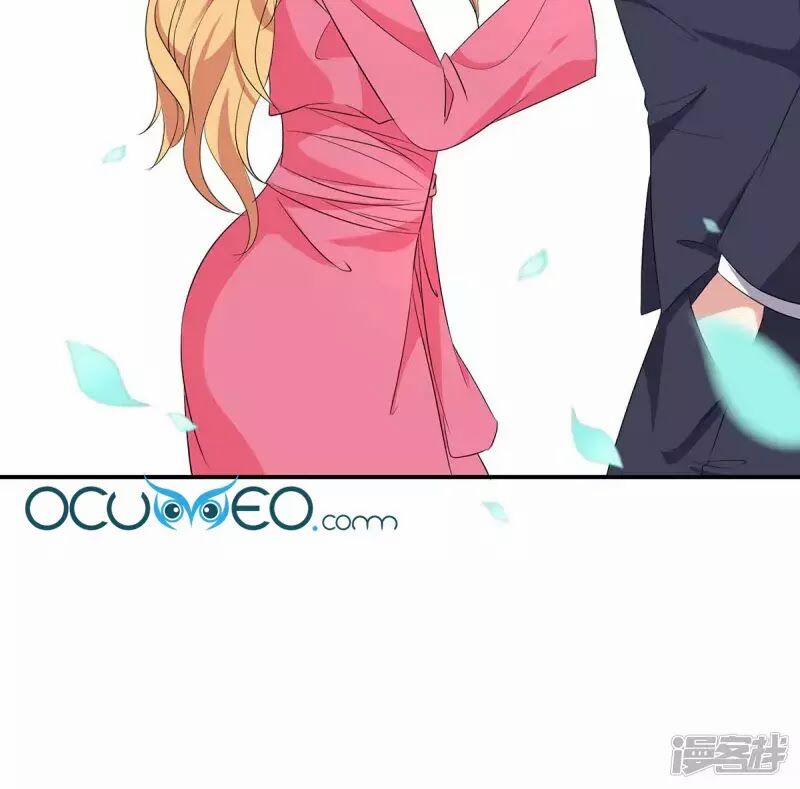 Thiên Tài Khốc Bảo: Tổng Tài Sủng Thê Quá Cường Hãn 53 trang 18