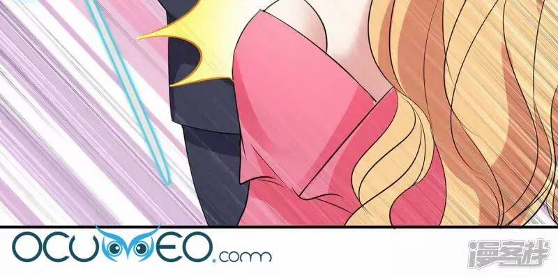 Thiên Tài Khốc Bảo: Tổng Tài Sủng Thê Quá Cường Hãn 53 trang 26