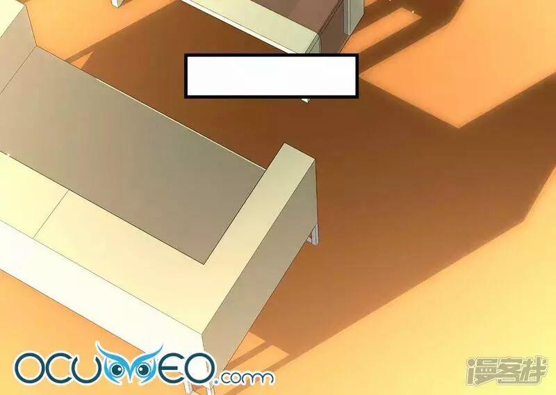 Thiên Tài Khốc Bảo: Tổng Tài Sủng Thê Quá Cường Hãn 53 trang 39