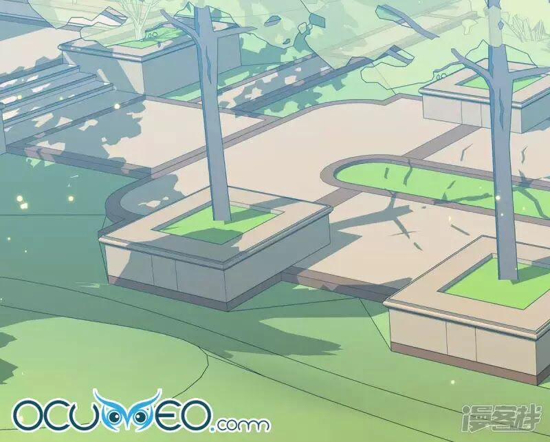 Thiên Tài Khốc Bảo: Tổng Tài Sủng Thê Quá Cường Hãn 53 trang 9