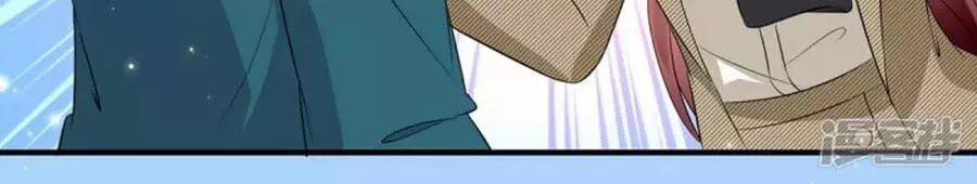 Thiên Tài Khốc Bảo: Tổng Tài Sủng Thê Quá Cường Hãn 54 trang 14