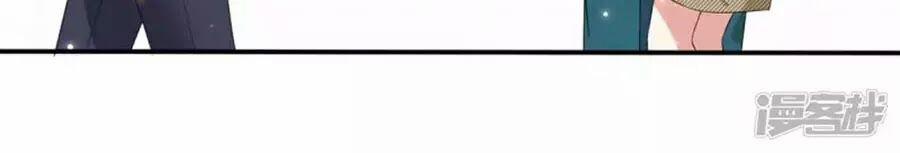 Thiên Tài Khốc Bảo: Tổng Tài Sủng Thê Quá Cường Hãn 54 trang 16