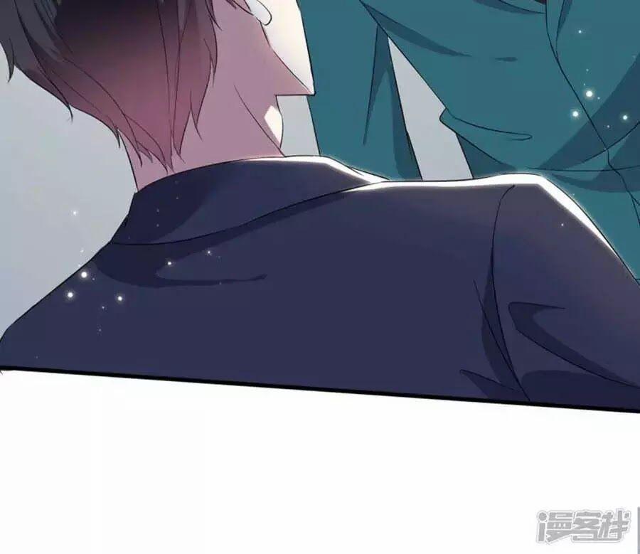 Thiên Tài Khốc Bảo: Tổng Tài Sủng Thê Quá Cường Hãn 54 trang 20