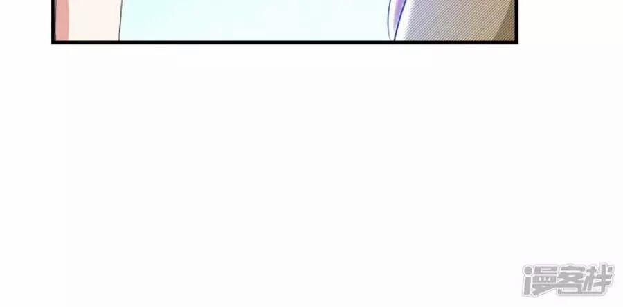 Thiên Tài Khốc Bảo: Tổng Tài Sủng Thê Quá Cường Hãn 54 trang 32