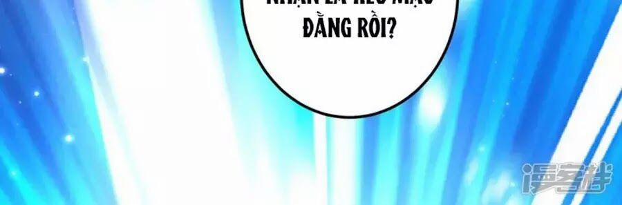 Thiên Tài Khốc Bảo: Tổng Tài Sủng Thê Quá Cường Hãn 55 trang 1