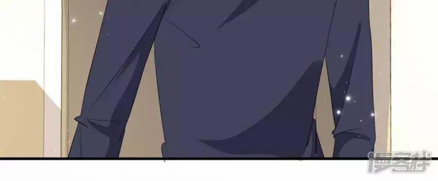 Thiên Tài Khốc Bảo: Tổng Tài Sủng Thê Quá Cường Hãn 55 trang 12