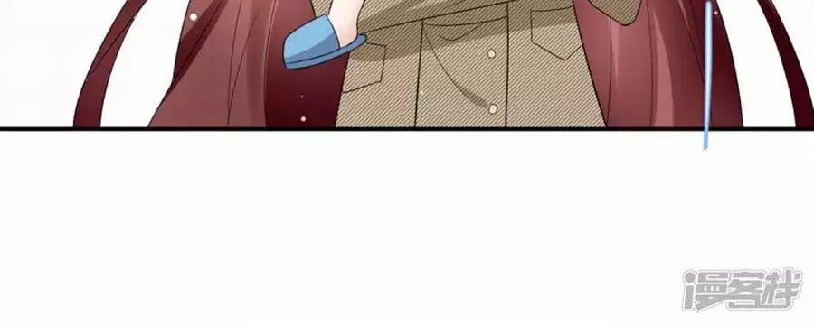 Thiên Tài Khốc Bảo: Tổng Tài Sủng Thê Quá Cường Hãn 55 trang 30