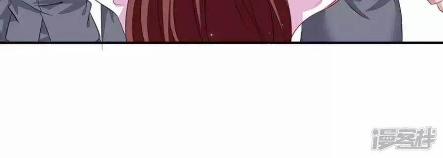 Thiên Tài Khốc Bảo: Tổng Tài Sủng Thê Quá Cường Hãn 56 trang 19