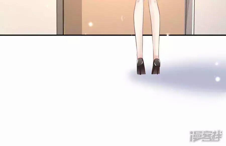 Thiên Tài Khốc Bảo: Tổng Tài Sủng Thê Quá Cường Hãn 56 trang 33